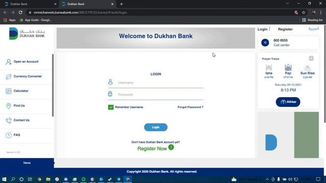 Dukhan Bank: Sign Up Online Banking | How to Enroll into Dukhan Bank | смотреть онлайн