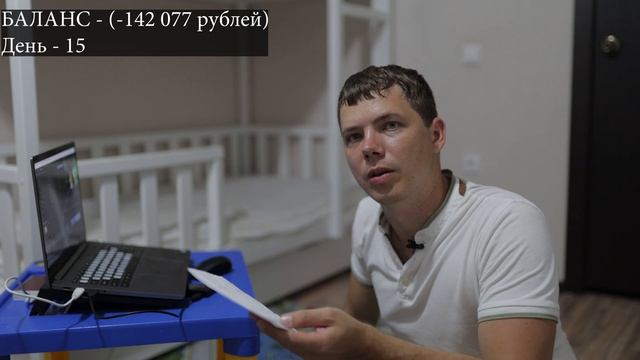 Купил на рынке - продал на авито! Сезон бассейнов и батутов! смотреть онлайн