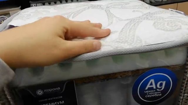 Матрас Корона Премиум "Deluxe" смотреть онлайн