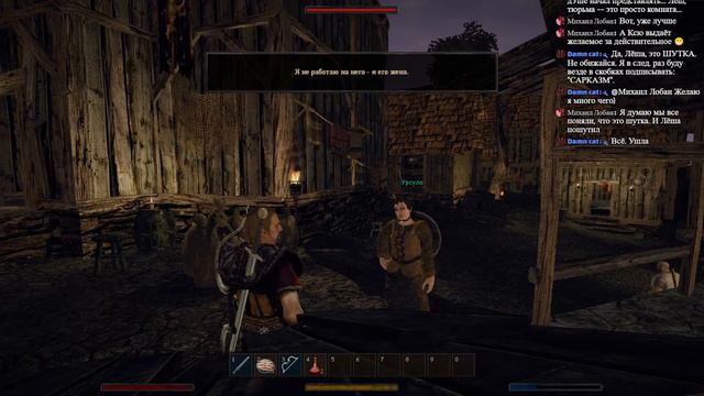 Готика 3 ( прохождение 2 ) смотреть онлайн