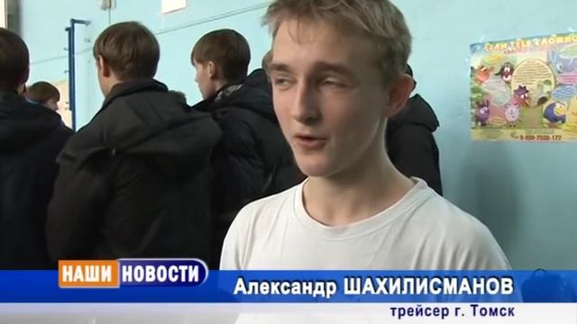 Репортаж о батле который прошел в г.Калтане смотреть онлайн