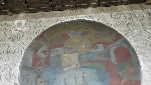 Развалины ПТУ #447 смотреть онлайн