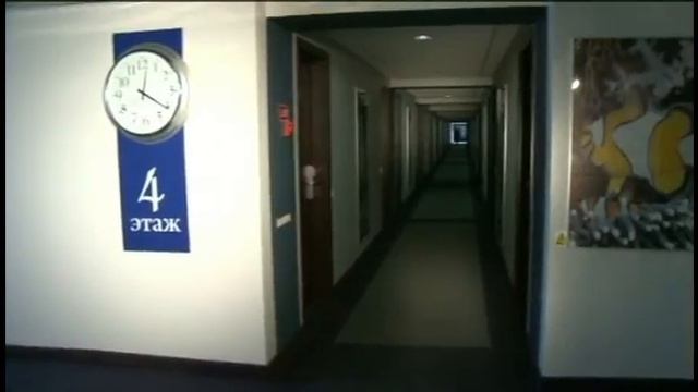 Маринс Парк Отель Екатеринбург смотреть онлайн