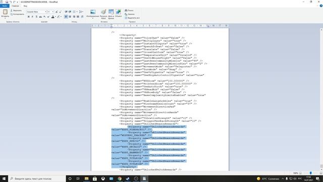 Как получить все награды за экспедиции в No Man's Sky Prisms за 5 минут смотреть онлайн