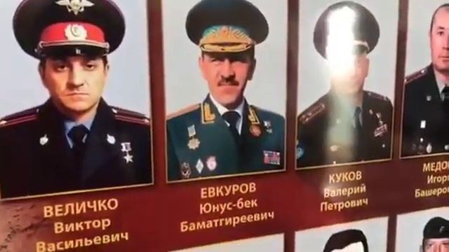 Гордость Осетии.Ю.Б.Евкуров