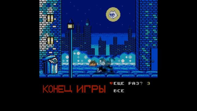 Russian Game Overs: Felix the Cat (NES) смотреть онлайн