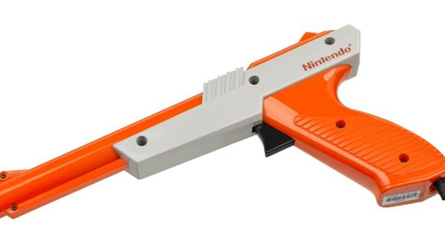 Light gun | Wikipedia audio article смотреть онлайн