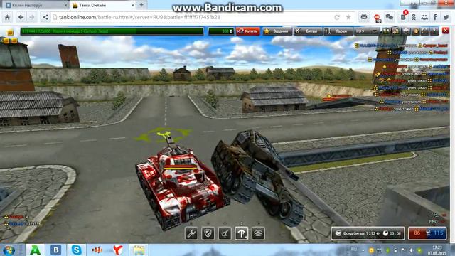 bandicam 2015 08 03 17 22 11 650 смотреть онлайн