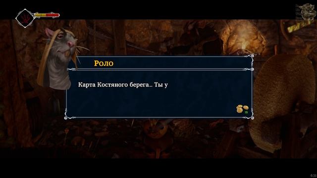 Ghost of a Tale[#2] - Свой среди чужих (Прохождение на русском(Без комментариев)) смотреть онлайн