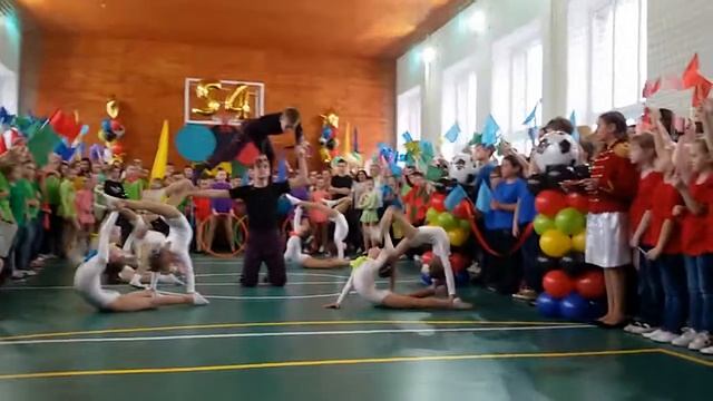 Старый цирк. Открытие спортивного зала 54 школа смотреть онлайн