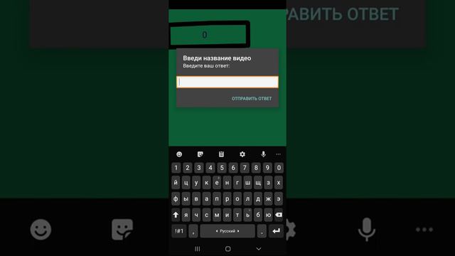 Ютуб в покет код // Youtube on pocket code смотреть онлайн