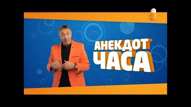 Еврейская мама и два галстука. Анекдот от Акулича. смотреть онлайн