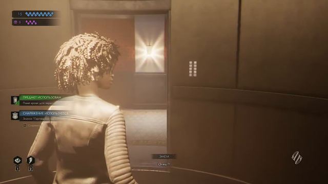 Vampire: The Masquerade - Swansong #5 | Часовня смотреть онлайн