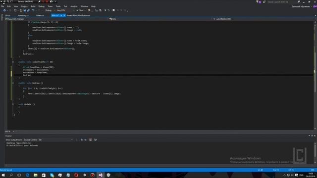 Создание инвентаря на Unity №2: продвинутый инвентарь + немного о загрузке ресурсов смотреть онлайн