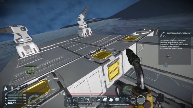 SPACE ENGINEERS - БУРОВАЯ УСТАНОВКА #07 смотреть онлайн