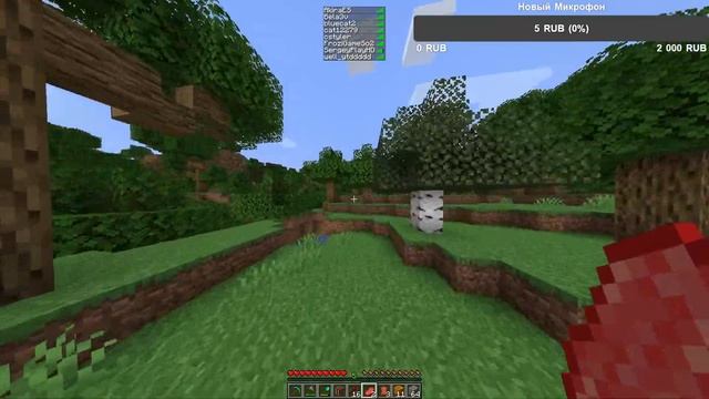 Играю в майнкрафт с подписчиками!(Строю свой Город с подписчиками на своем сервере) смотреть онлайн