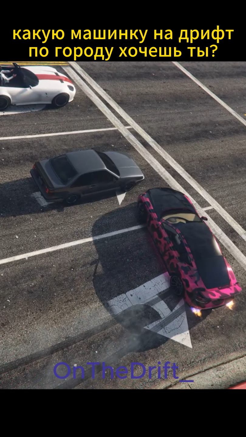 розовая машинка токийский дрифт #GTAonline