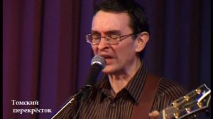 Тимур Шаов "Не ори на жену"