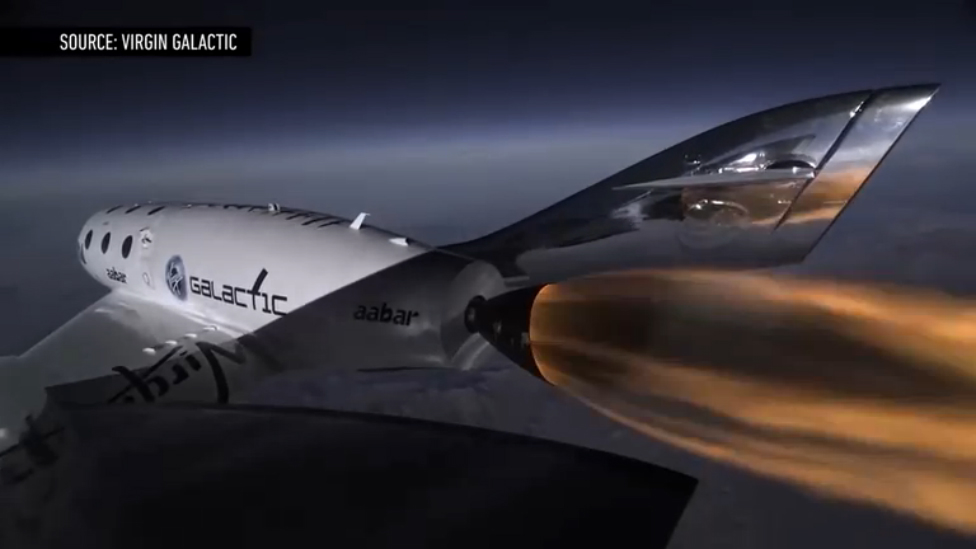 Новый космический корабль