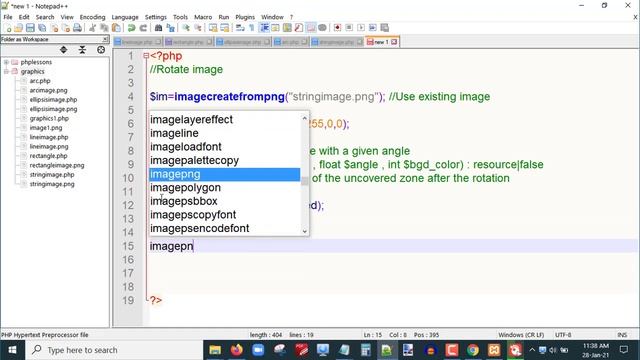 Rotate Image in PHP смотреть онлайн