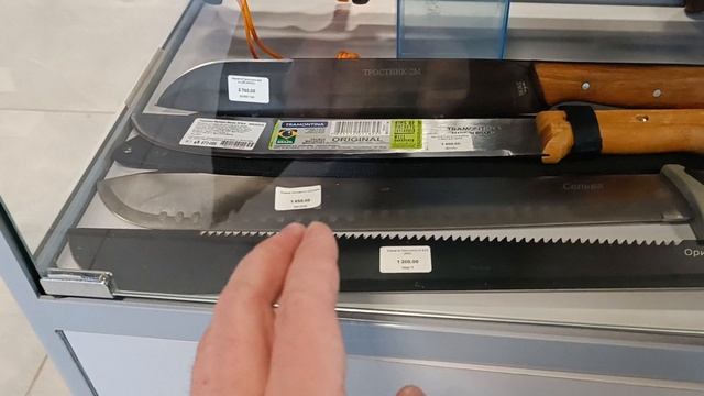 Магазин SNIPER - Активный отдых и туризм ?