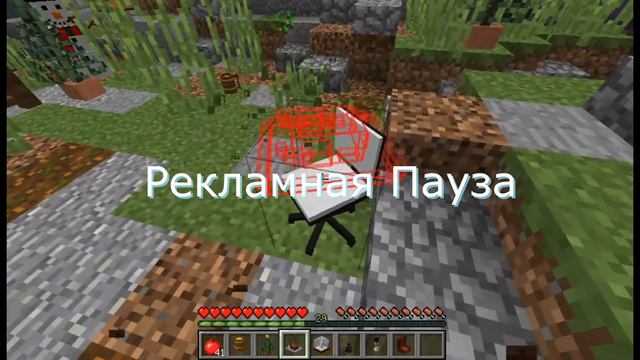 |ПРАЗНУЕМ НОВЫЙ ГОД ПЬЯНЫЕ| В Майнкрафте |Жизнь Ютубера| смотреть онлайн