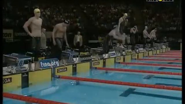 Markus Rogan WR 200 Back 1.47.84 Manchester 2008 смотреть онлайн