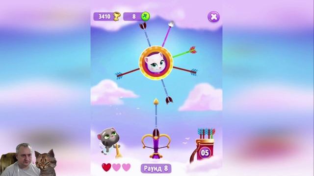 Мой Говорящий Том 2 #1 ПРОХОЖДЕНИЕ - My Talking Tom 2 смотреть онлайн