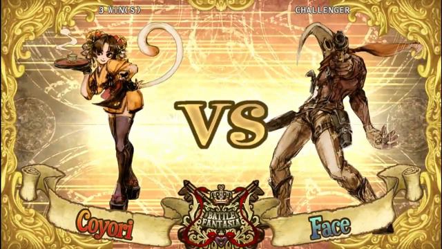 [Random Online] Battle Fantasia (PC) смотреть онлайн