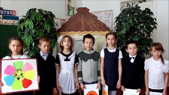 Приветствие команды "Улыбка" смотреть онлайн