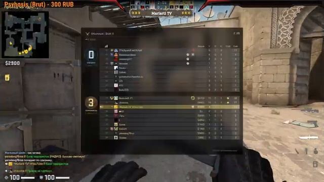 ✅ Прохождение CS:GO / ➤ Русская озвучка смотреть онлайн