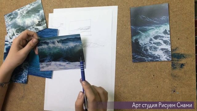 ЛАЙФХАК для ПЛЕНЭРА на берегу МОРЯ. Рассказываю как "поймать" ВОЛНУ и ПОНЯТЬ ее форму. ? смотреть онлайн