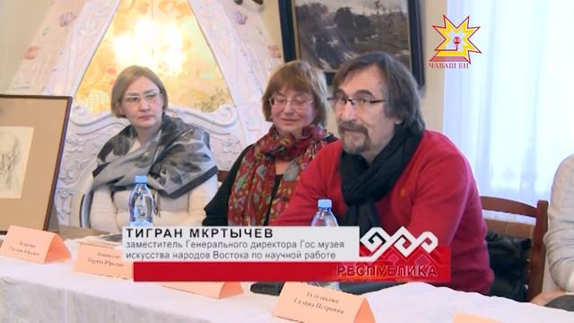 Чувашский художественный музей празднует свое 75-летие смотреть онлайн