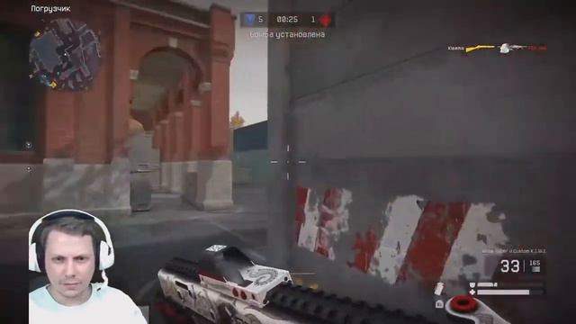 #Warface PS4 КТО ЛЕЖИТ ТОТ ГИБНЕТ смотреть онлайн