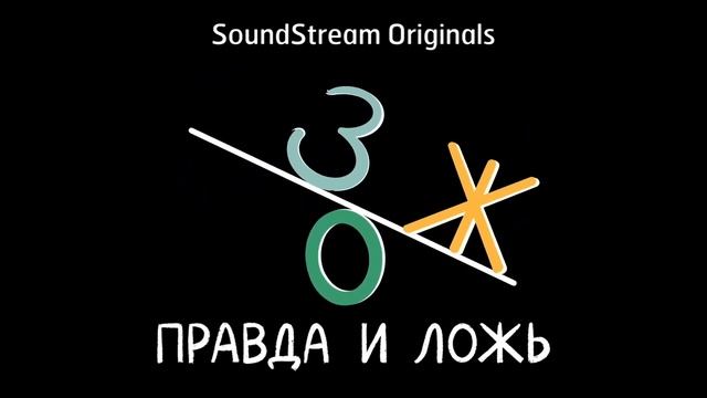 ЗОЖ в позе лотоса (гость – йог и врач-терапевт Дарья Мошкова) смотреть онлайн