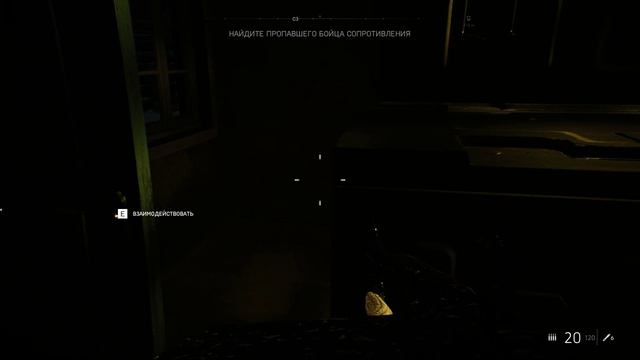 Battlefield V - Battlefield 5 - прохождение [05] - русские субтитры