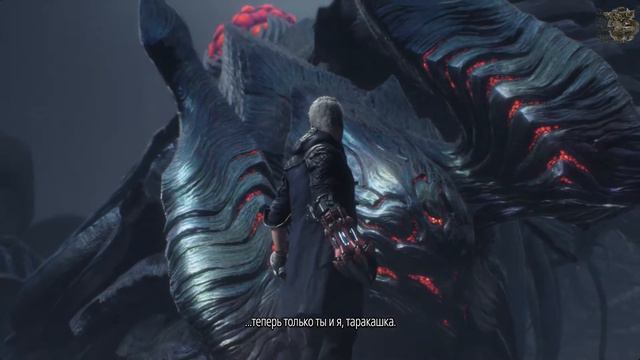 Devil May Cry 5[#6] - Стальной удар (Прохождение на русском(Без комментариев)) смотреть онлайн