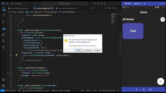 hive flutter - #38 View Layer (Part 15) WordDetailsScreen AppBar (بالعربي) смотреть онлайн