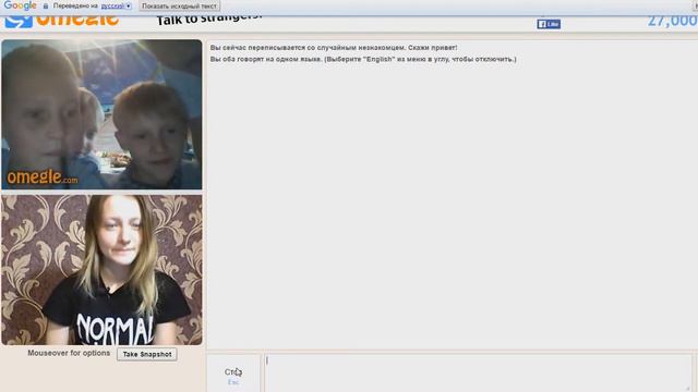 2 ГОДА КАНАЛУ II ВСТРЕТИЛА ЛОЛОЛОШКУ В OMEGLE смотреть онлайн