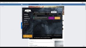 КАК УСТАНОВИТЬ ARMA 3 DAYZ [DESOLATION REDUX]