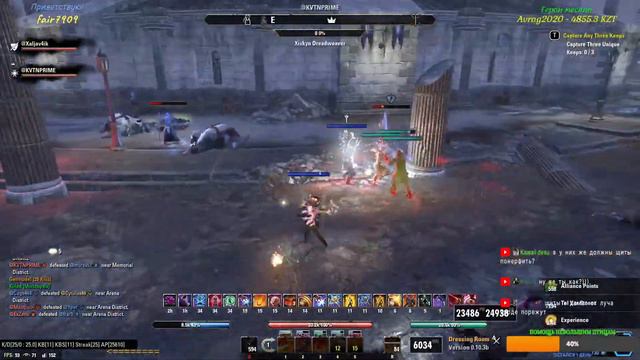 TESO Eu PvP - Храмовник/ДК нюансы классов и Имперского города