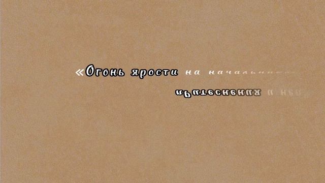 Боярыня Морозова: Церковный раскол смотреть онлайн
