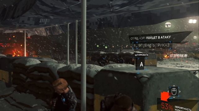 Detroit #20 Битва за детройт смотреть онлайн