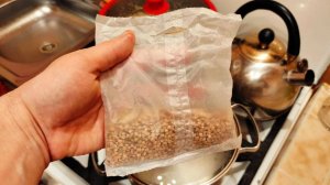 Сколько варить гречку в пакете Увелка ?