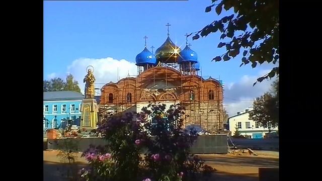 Задонск.MP4 смотреть онлайн