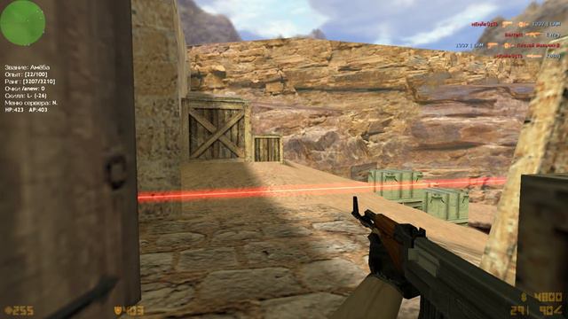 CS 1.6 | Зашел в CS 1.6 спустя 15 лет! смотреть онлайн