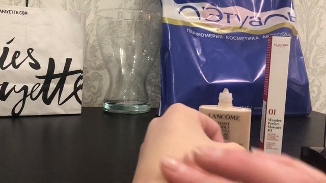 Французская люкс косметика Обзор смотреть онлайн