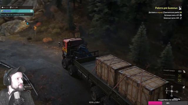 SnowRunner на Хард моде Мичиган ждет нас смотреть онлайн