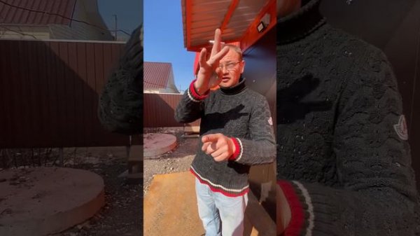 Профессор в деле / ГАРДЕЙ И ИВАНЫЧ #shortsvideo #рекомендации #рек #россия #а4 #тренды #топ #дед