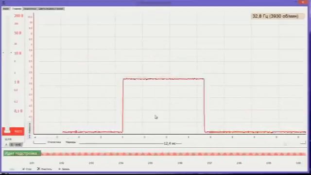 Мотор-Мастер: Disco Express 2 часть1 смотреть онлайн